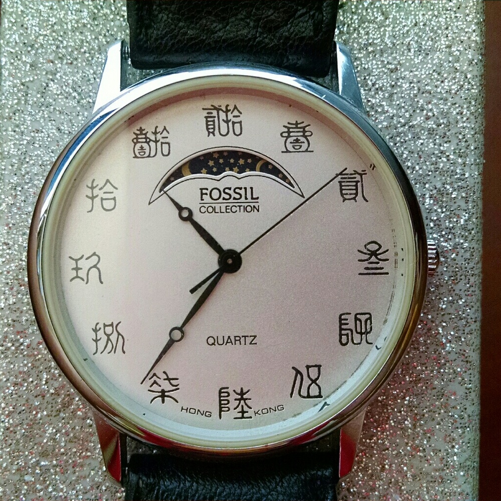 Vintage/Retro FOSSIL Ladies Watch, Circa 1980's